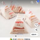 풍년목욕탕 이미지