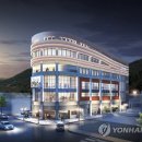 화천군문화복지센터 이미지