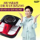 올리고365 이미지