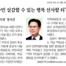 남구행정사무소 이미지