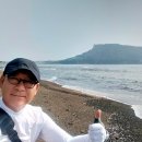 성산일출봉 이미지