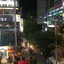 서현역 네이버블로그
