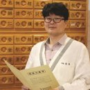 김승한의원 이미지