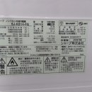 sharp PC 이미지