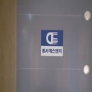 삽교읍010 네이버블로그