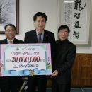 (주)전북에너지 이미지