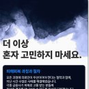 럭키주주