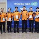 일산소방서 데일리안