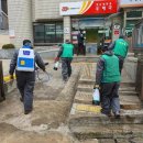 청학1동-10 이미지