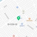 카페051명서 이미지