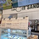 고흥읍 터미널길 이미지