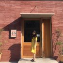 손탁 앤 아이허 이미지