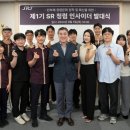 에스알 이미지