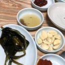 갈비나라 삼겹세상