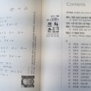 동화노래연습장 이미지