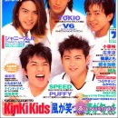 댕겨오겠습니다 이미지