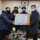 전진 효 태권도 이미지