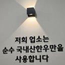 대중한우영화식당 이미지