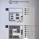 여천의류