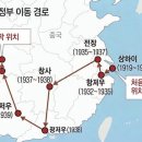 아담여관