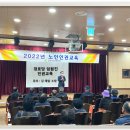 태일 경로당 이미지