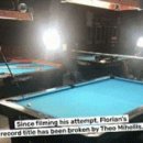 묘기당구장 이미지