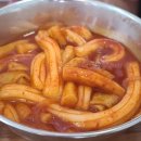 볼빨간떡볶이 이미지