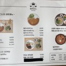 릴라돈까스 이미지