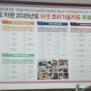 한식디저트 및 떡제조기능사 이미지