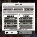 (주)스트라스타 이미지