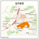 성남로또 이미지