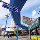 다송약국 이미지