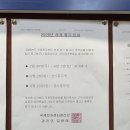 국제오토바이센타