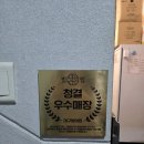 빔빔 | [대구(범어동)/맛집] 범어동한식 한입쌈밥 '빔빔 범어점' 후기