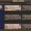 패스시스템 이미지