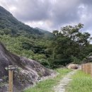 지리산 계곡 노아펜션 이미지
