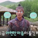 길현 이미지