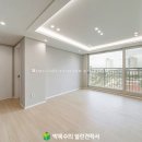 가람인테리어 이미지