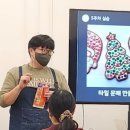 역동초등학교 병설유치원 이미지