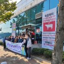 (주)선진농산