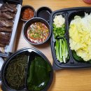 수암과메기 - 남구 수암로115번길 12-14 | 수암과메기