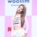 연희 이미지