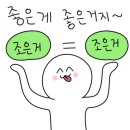 (주)히어로플레이파크청주 이미지