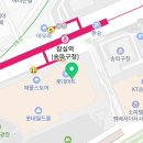 영관상회