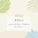 새벽번역행정사사무소 이미지