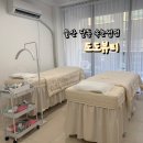 울산 달동 속눈썹펌 오래가는 컬 찾는다면 블랙틴팅펌 후기