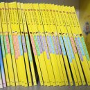 원남우체국 | <웅진북클럽> 책으로 놀이하기 '한걸음먼저 사회탐방'