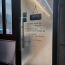 덤플링팩토리 이미지