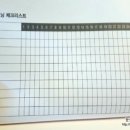 미라클모닝 이미지