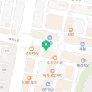 성호 부동산중개사무소 이미지